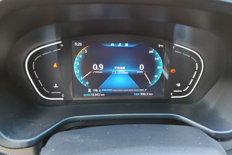 Used JAC T8 2020 2.0T Diesel Two-Wheel-Drive Luxury Version with Large Double Cabin – HFC4DB2-2E
