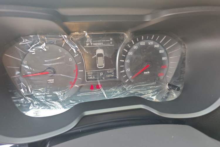 Used GAC Trumpchi GS4 2015 200T G-DCT Luxury Edition
