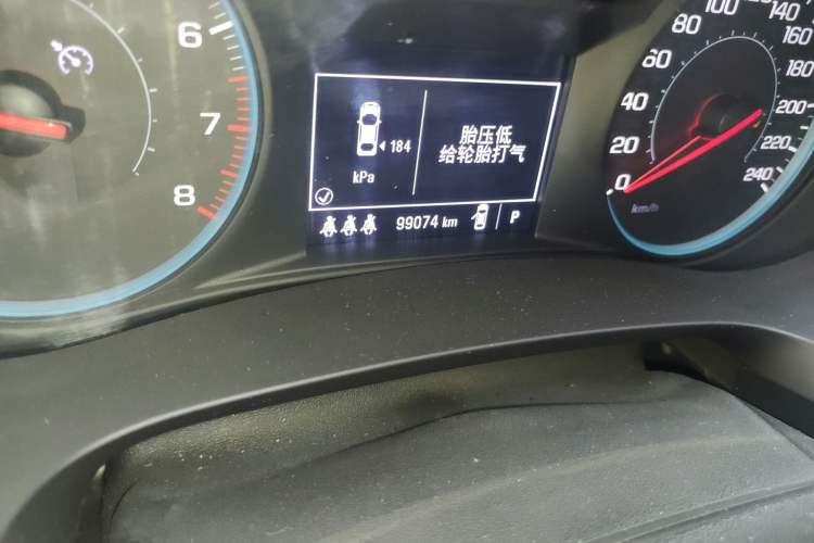 Used Chevrolet Malibu XL 2021 535T Automatic Sport Edition