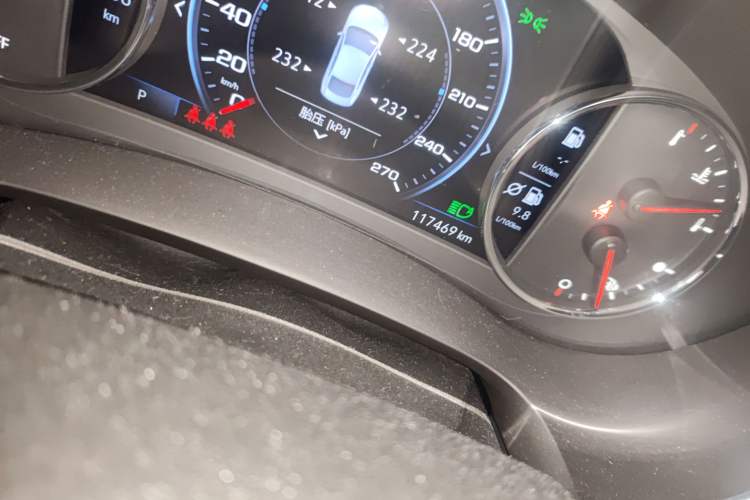 Used Chevrolet Malibu XL 2019 Redline 550T Automatic Smart Edition