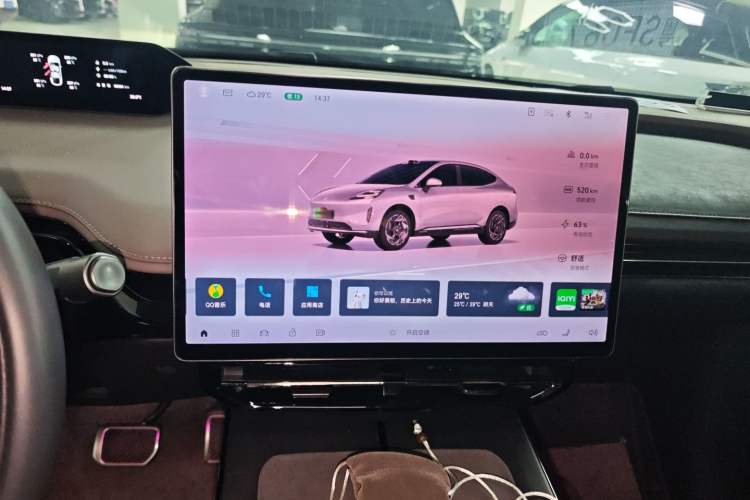 Used Hyptec HT 2024 825 Ultra-High Voltage LiDAR Edition Audio And AC Panel