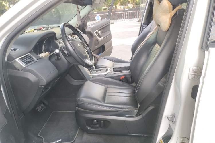 Used Land Rover Discovery Sport 2016 2.0T HSE