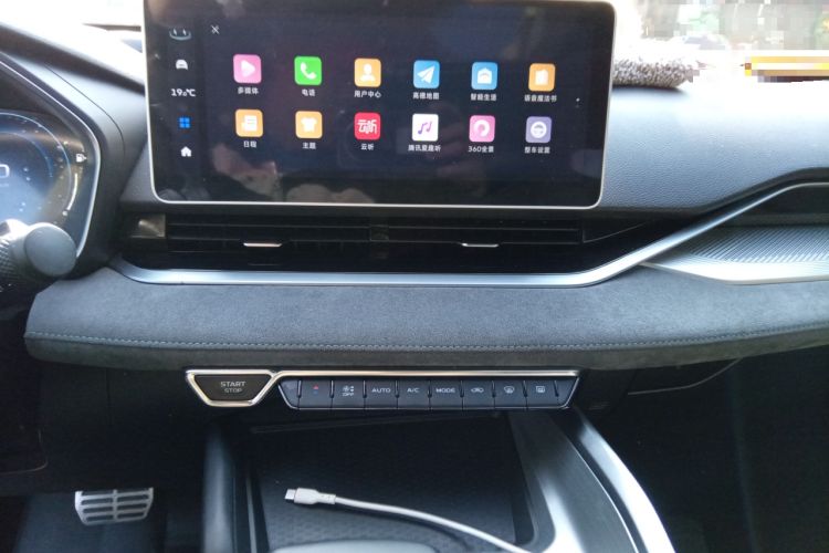 Used Geely Auto Preface 2023 2.0TD "Only This Verdant Green" Edition
