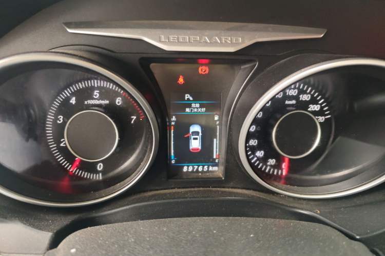 Used Leopaard CS10 2015 2.0T Manual Excellence Edition
