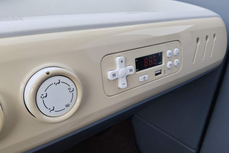 Used Bestune Pony 2025 222km Range Agile Horse