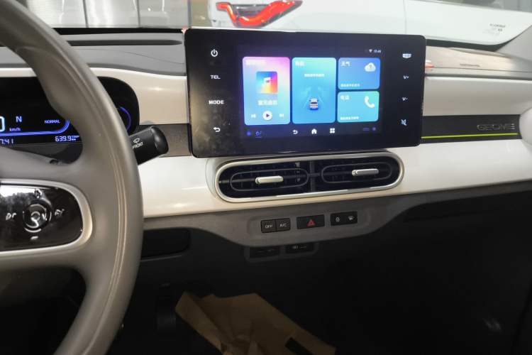 Used Geely Galaxy Panda 2025 210km Panda Rider
