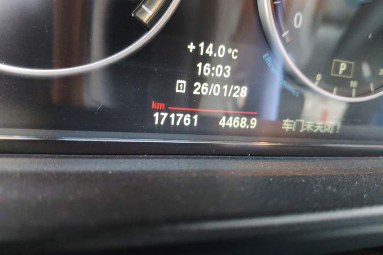 Used BMW 5 Series 2013 530Li Leading Model