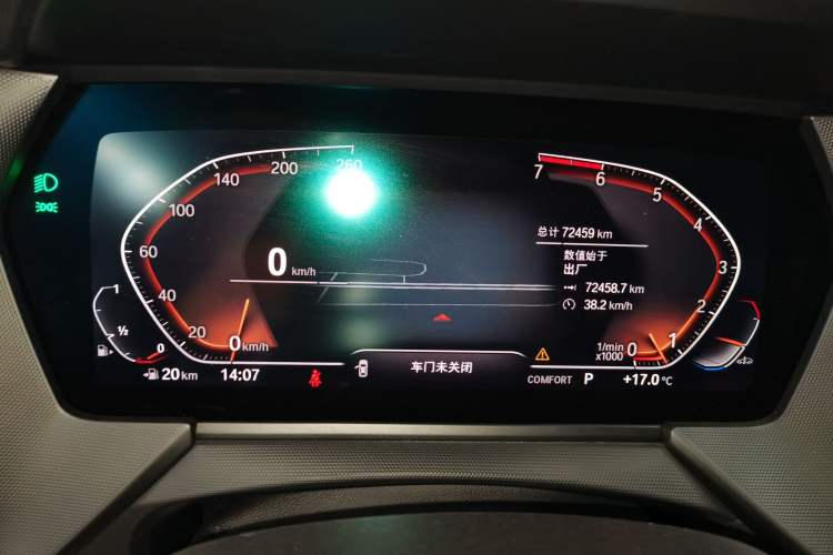 Used BMW 2 Series 2021 225i 4-Door Coupe M Sport Package
