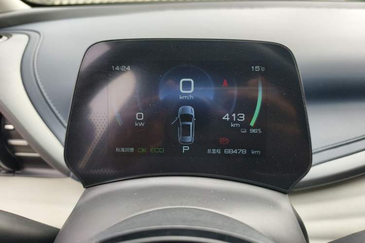 Used BYD Yuan PLUS 2022 430 km Luxury Version
