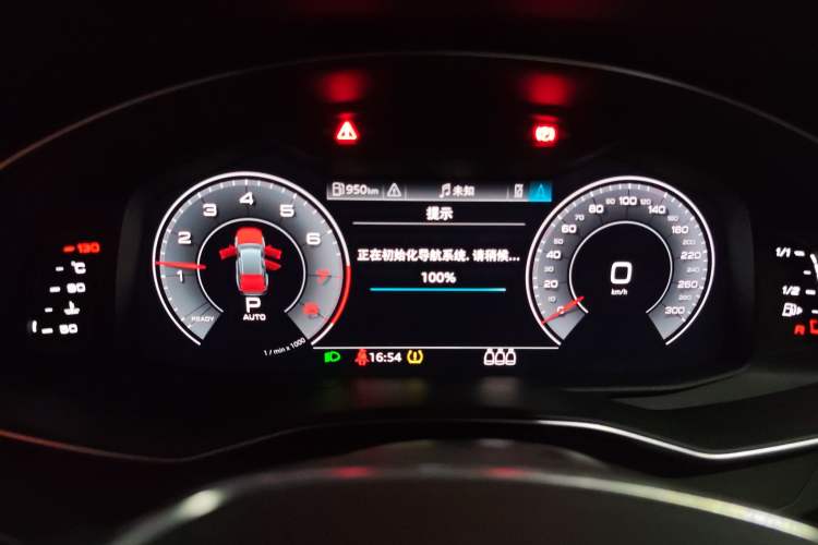 Used Audi A6 2020 Avant Futurist 45 TFSI Prestige Dynamic Edition