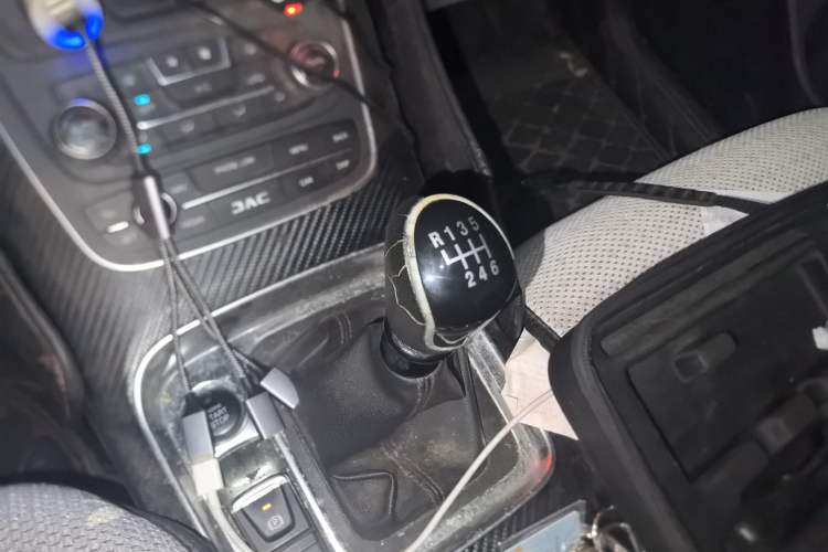 Used JAC Group Refine S7  Gear Lever