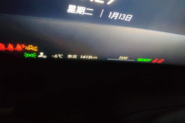 Used Buick E5 2025 Model 620KM Prestige Edition
