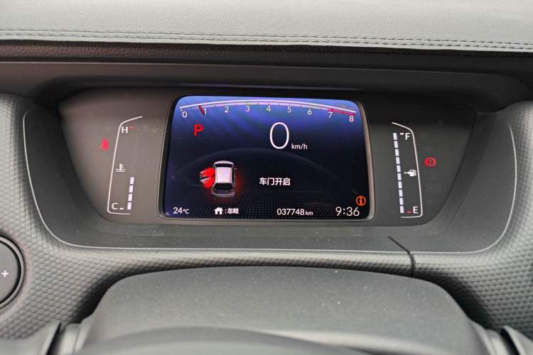 Used Honda Fit 2021 1.5L CVT Trend Edition