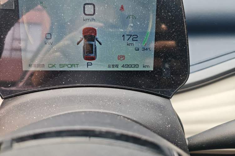 Used BYD Yuan PLUS 2022 510 km Flagship Version