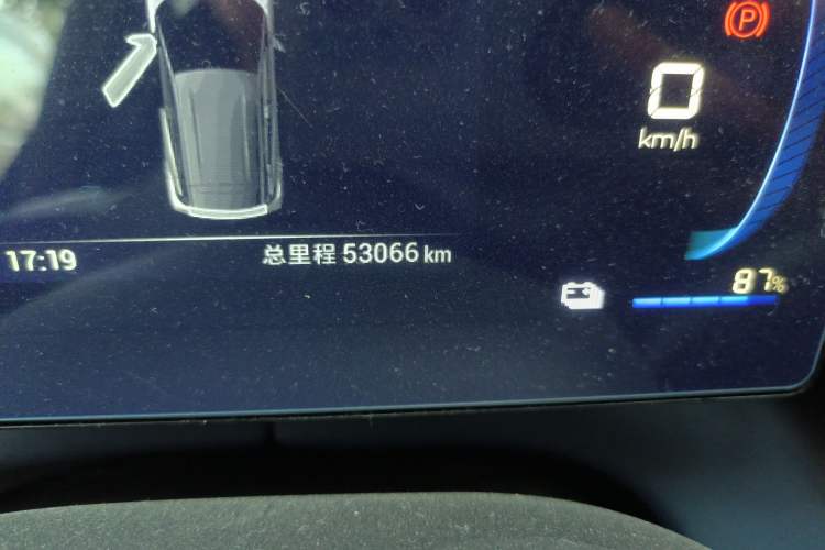 Used BYD Seagull 2023 Active Version