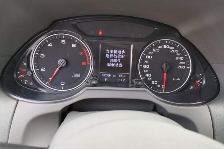 Used Audi Q5 2010 2.0TFSI Off-Road Version Instrument Cluster