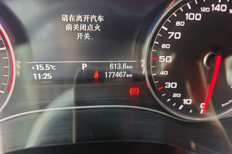 Used Audi A6L 2016 30 FSI Comfort Version Odometer Close Up