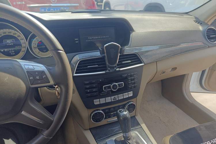 Used Mercedes-Benz C-Class 2013 C 260 CGI Elegant Model