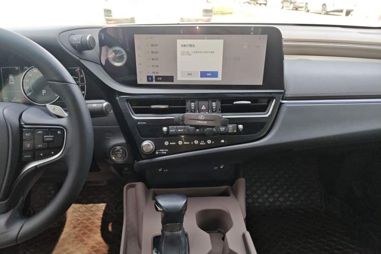 Used Lexus ES 2022 300h Excellence Edition
