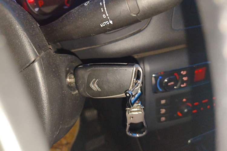 Used Citroen C5 2013 2.3L Automatic Zunyu Model
