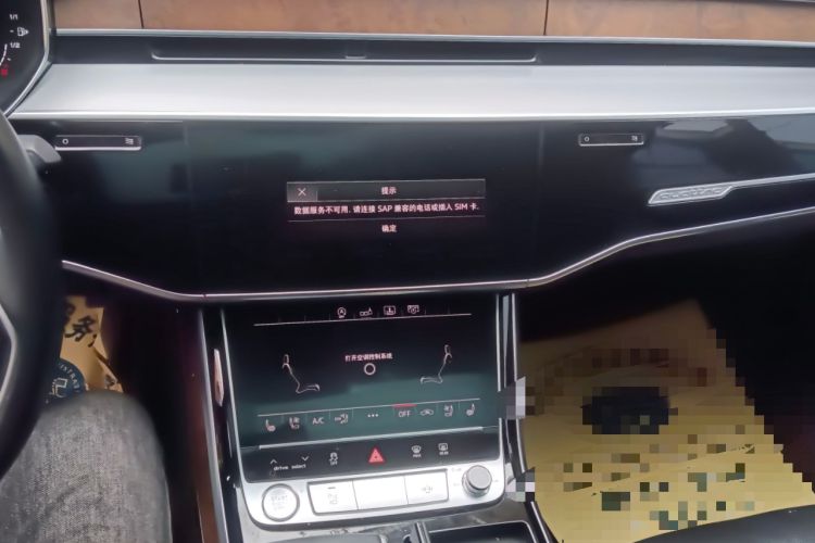 Used Audi A8 2019 Plus A8L 50 TFSI quattro Luxury Model