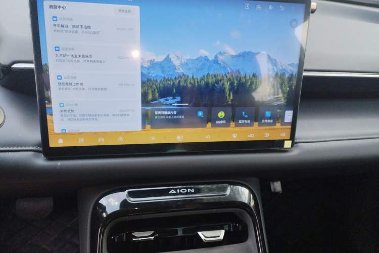 Used AION V 2024 Aion Tyrannosaurus 650 Smart Premium Edition
