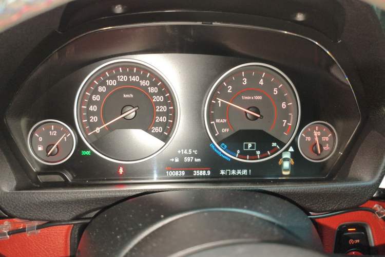 Used BMW 3 Series 2017 330i M Sport Edition