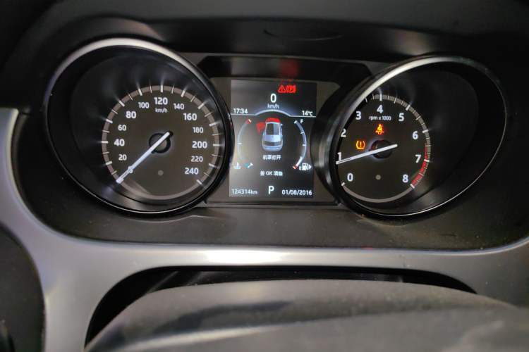 Used Land Rover Discovery Sport 2018 240 PS PURE Edition
