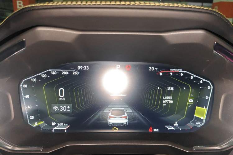 Used Lynk & Co 05 2020 2.0TD Two-Wheel Drive Shine Halo Instrument Cluster