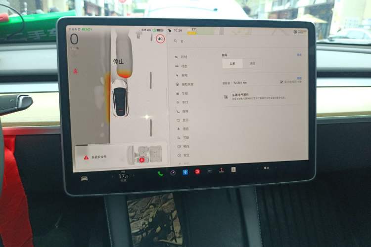 Used Tesla Model Y 2022 Revised Version Rear-Wheel Drive Instrument Cluster