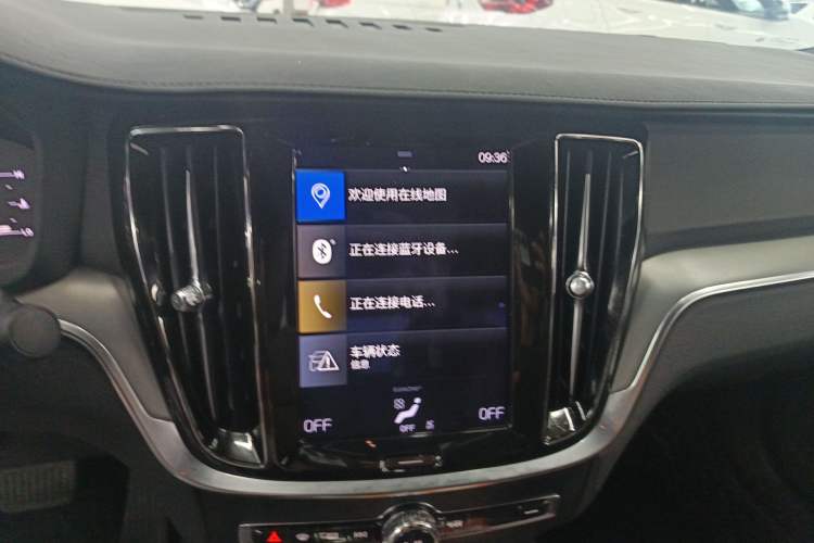 Used Volvo S60 2022 B4 Zhiyi Luxury Edition
