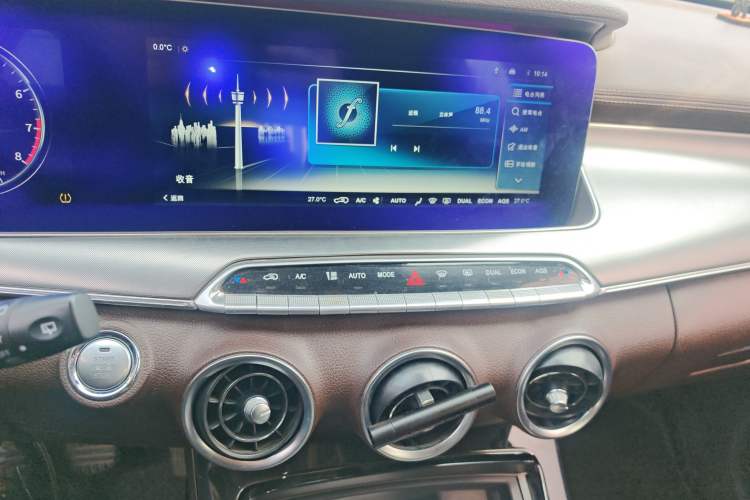 Used Leopaard Mattu 2018 1.6T GDI DCT Prestige Model
