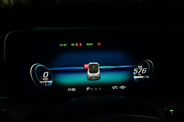 Used ARCFOX Alpha S 2021 708S+ 160kW