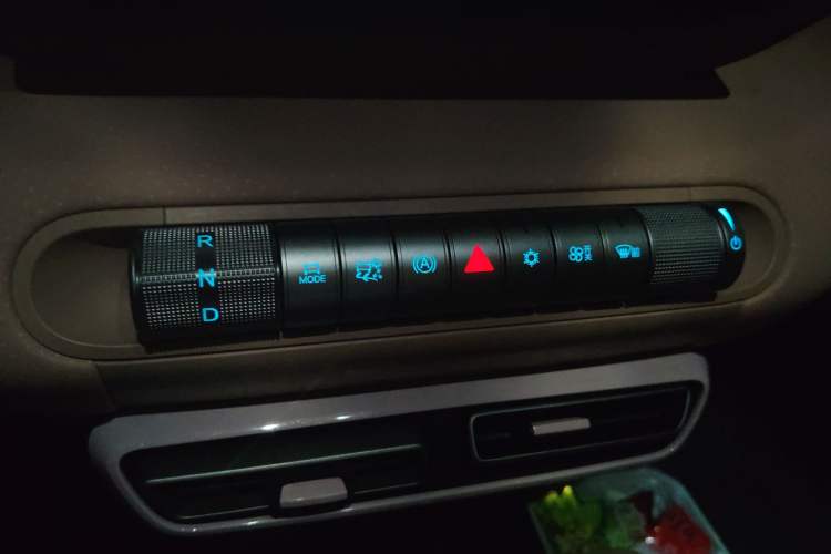 Used BYD Seagull 2024 Honor Edition 405km Flying Version Gear Lever