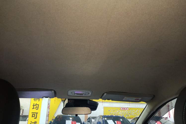 Used AION Y 2024 Younger Headliner