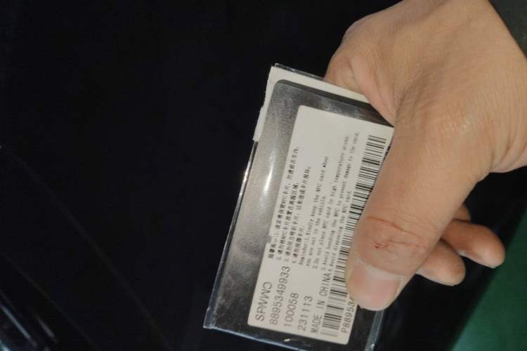 Used Zeekr 001 2023 YOU Edition 100 kWh Interior 1