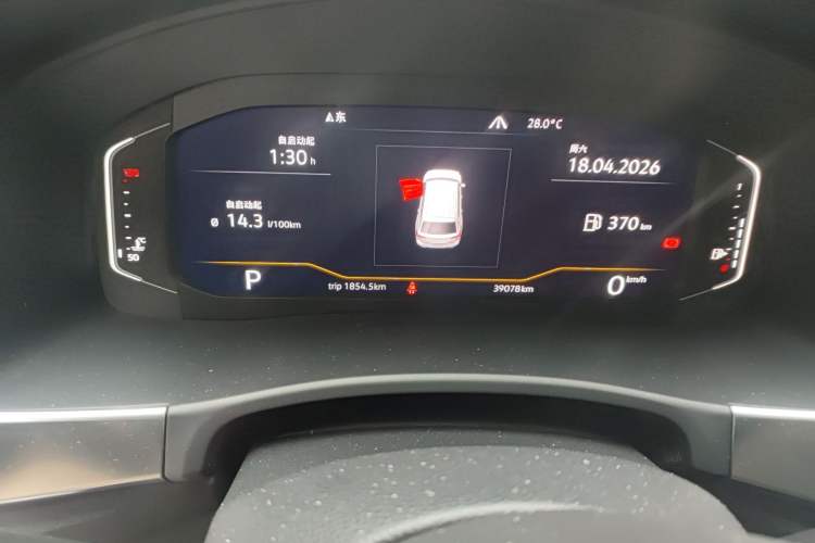 Used Volkswagen Teramont 2020 380TSI Four-Wheel Drive Luxury Version China VI Standard
