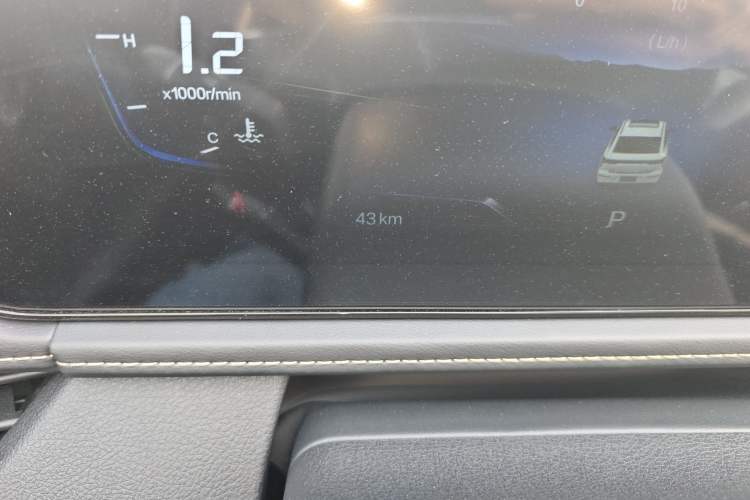 Used Bestune B70 2024 Dragon Edition 1.5T Leading Model
