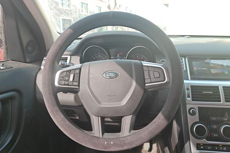 Used Land Rover Discovery Sport 2017 2.0T PURE Steering Wheel