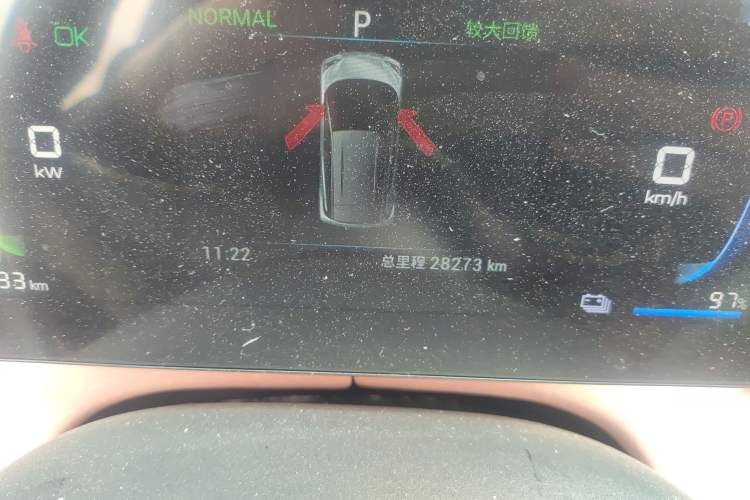 Used BYD Seagull 2023 Flying Edition