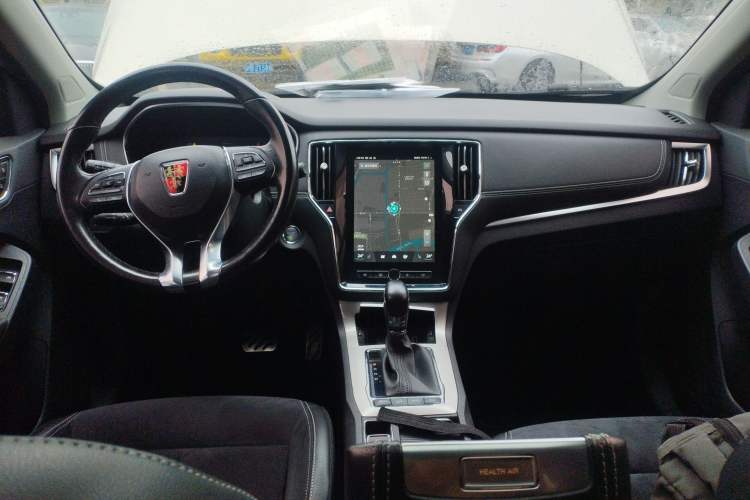 Used Roewe RX5 New Energy 2017 eRX5 50T Hybrid Connected Prestige Flagship Edition Center Console