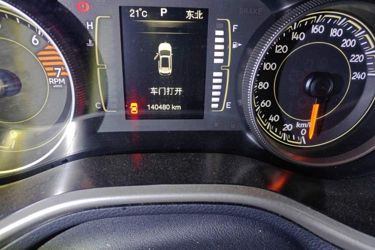 Used Jeep Cherokee 2016 2.4L Leading Edition
