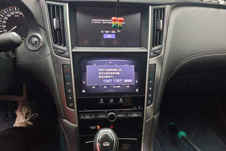 Used Infiniti Q50L 2018 2.0T Enjoyment Version China VI Standard
