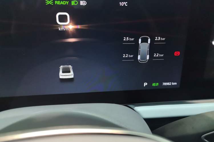 Used VOYAH PASSION 2023 Four-Wheel Drive Long-Range Version Instrument Cluster