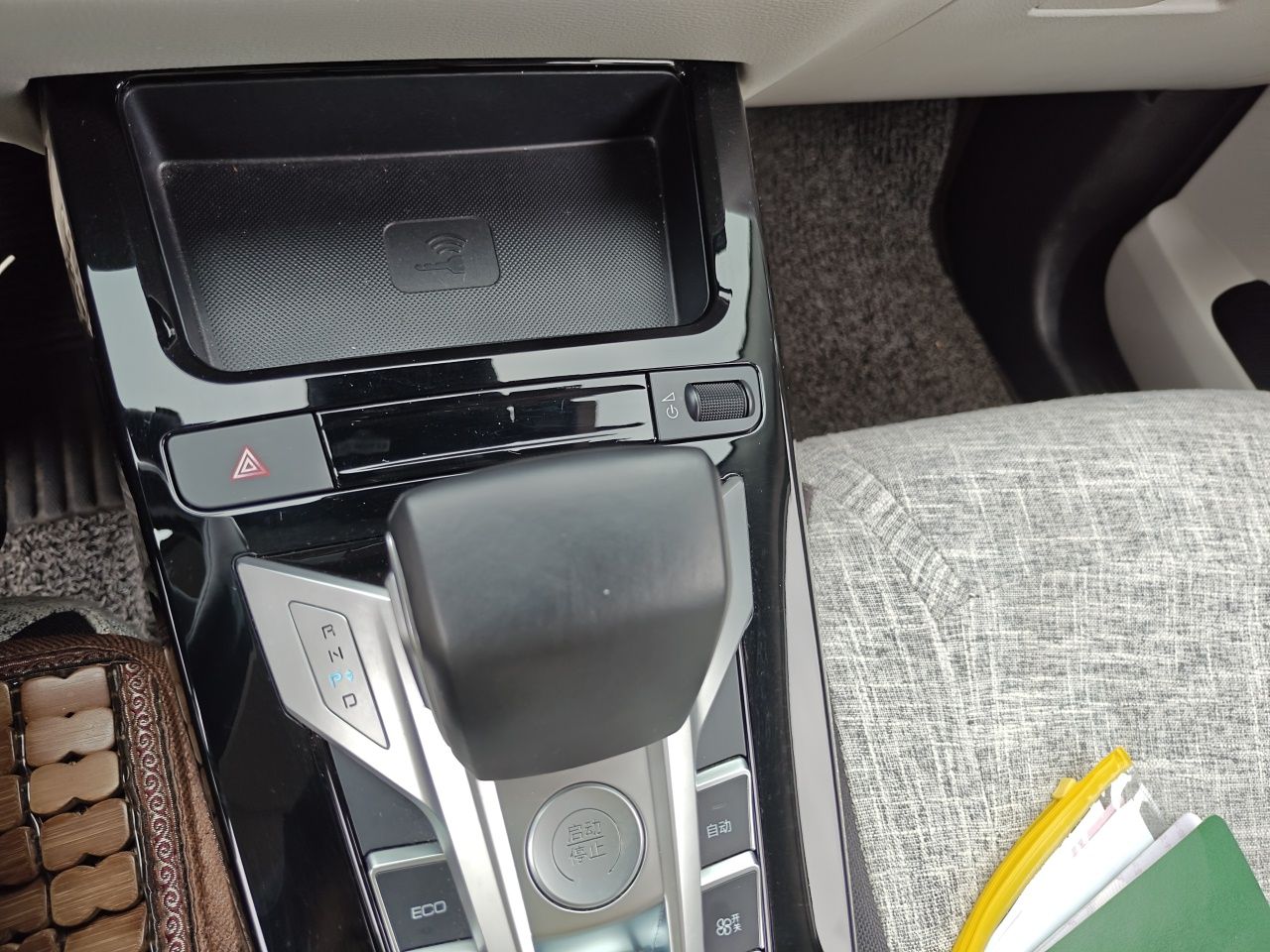 BYD Yuan Pro 2021 Lifetime Edition — снимка 14