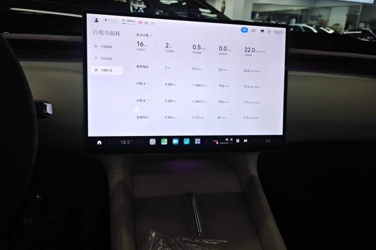 Used Xiaomi Auto YU7 2025 Ultra-Long Range High-Performance All-Wheel-Drive Max Edition
