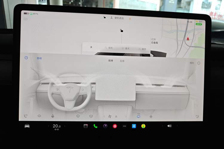 Used Tesla Model Y 2022 Long-Range All-Wheel-Drive Version
