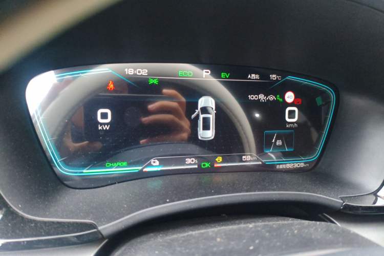 Used BYD Song PLUS New Energy 2021 DM-i 110KM Flagship Model