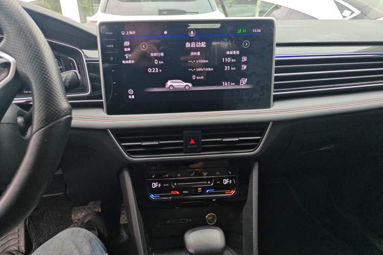 Used Volkswagen Tiguan L New Energy 2022 430 PHEV Plug-in Hybrid Flagship Edition Audio And AC Panel