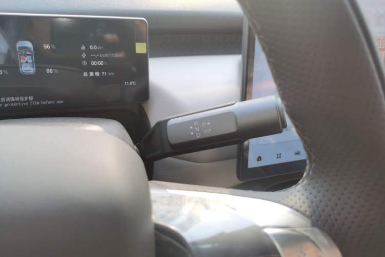 Used AION UT 2025 420 Prestige Edition